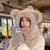 Cute hat winter plush integrated hat thickened warm ear protection versatile neck protection pullover hat women's fashion