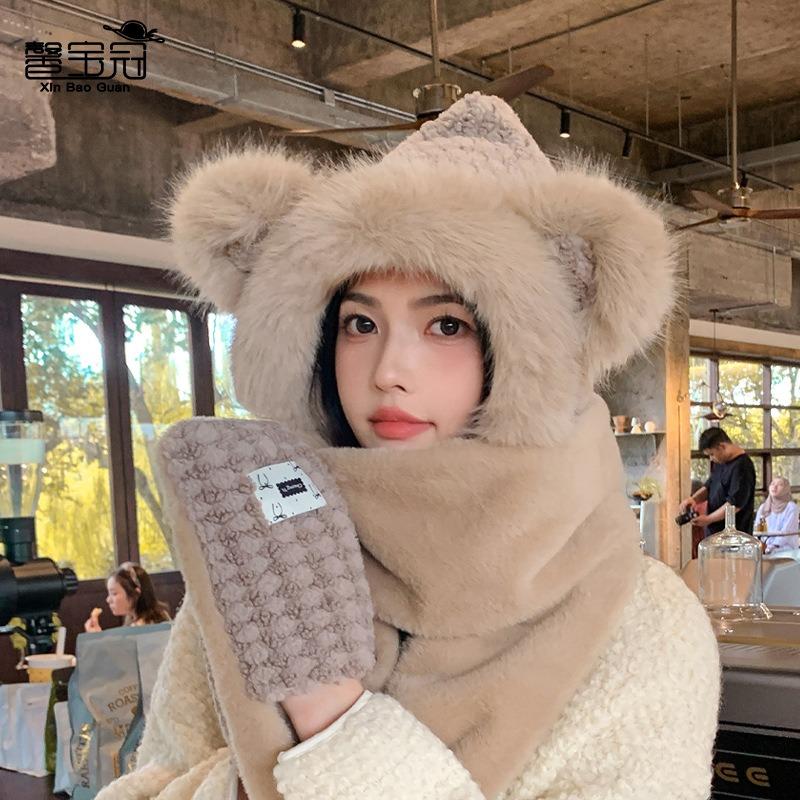 Cute hat winter plush integrated hat thickened warm ear protection versatile neck protection pullover hat women's fashion