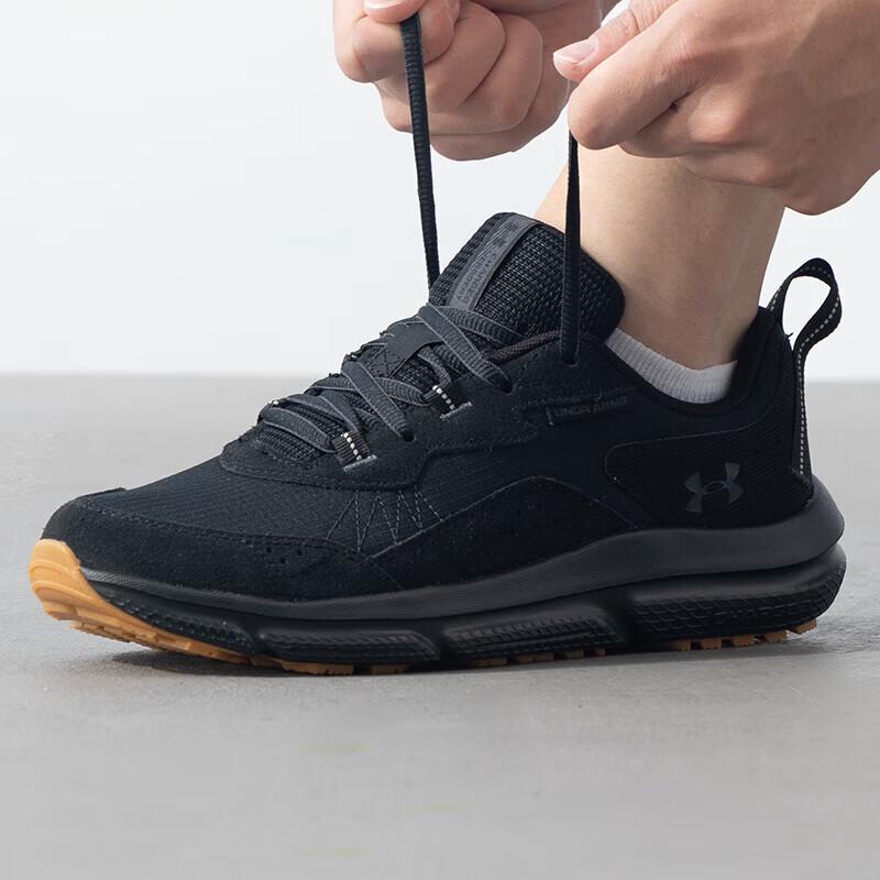 Under Armour Men's Charged Verssert 2 Running Shoes