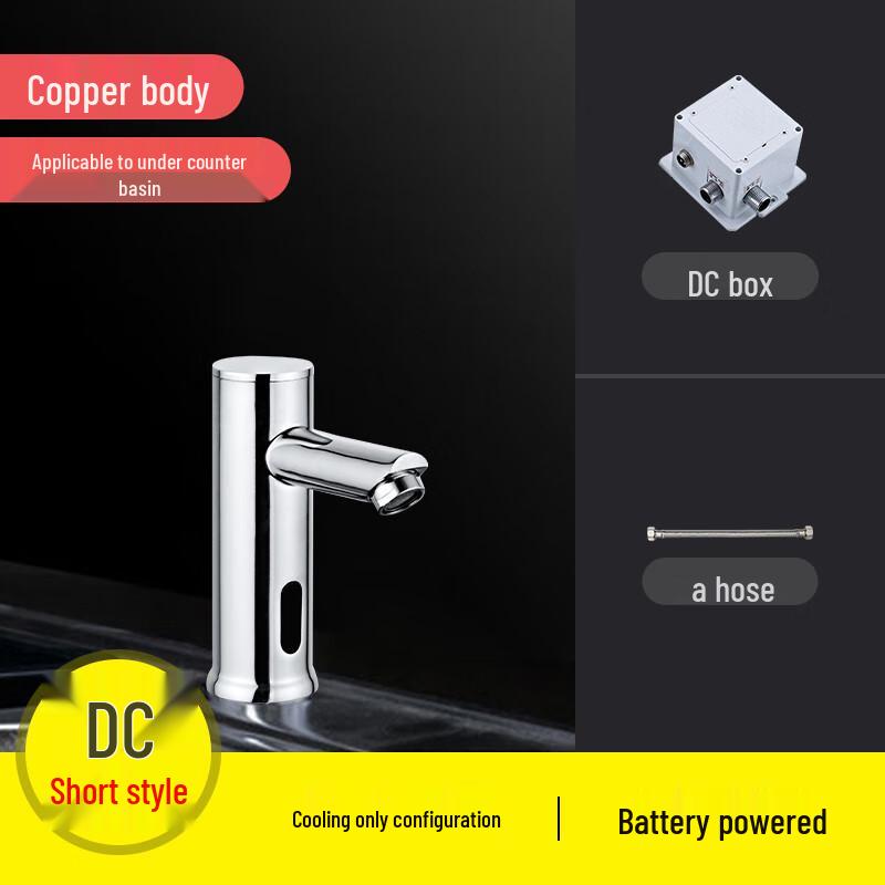 CHZJYITE Automatic Hot & Cold Sensor Basin Faucet