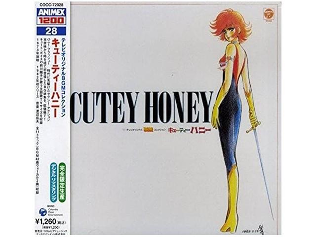 

CD ANIMEX 1200 Series (28) TV Original BGM Collection Cutie Honey COCC-72028 NEW