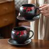 Coffee Cup Light Luxury High-End Ceramic Cup And Saucer Set Retro Mug Saucer Latte Cup Large Capacity Teacup