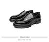 Four Seasons Trendy Men's Fashion Leather Slip-on Loafers with Thick Sole