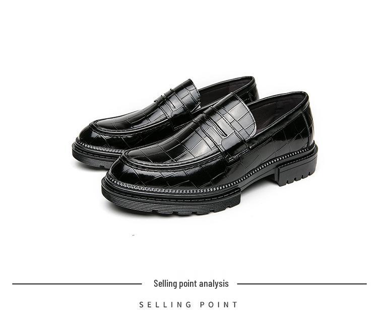 Four Seasons Trendy Men's Fashion Leather Slip-on Loafers with Thick Sole