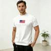 Two Fiddy T Shirts Unisex 100 Cotton Leisure TShirts Crew Neck Tee Shirt Short Sleeve Clothing Plus Size