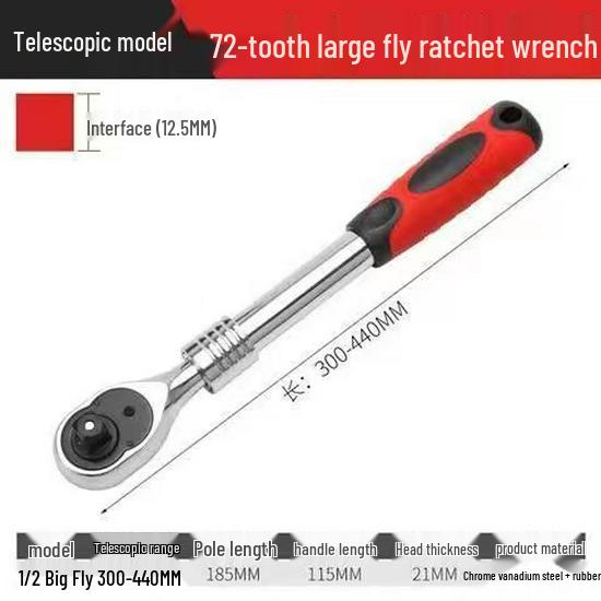Set Chei Clichet Multifuncțional pentru Repararea Motocicletelor și Vehiculelor Electrice