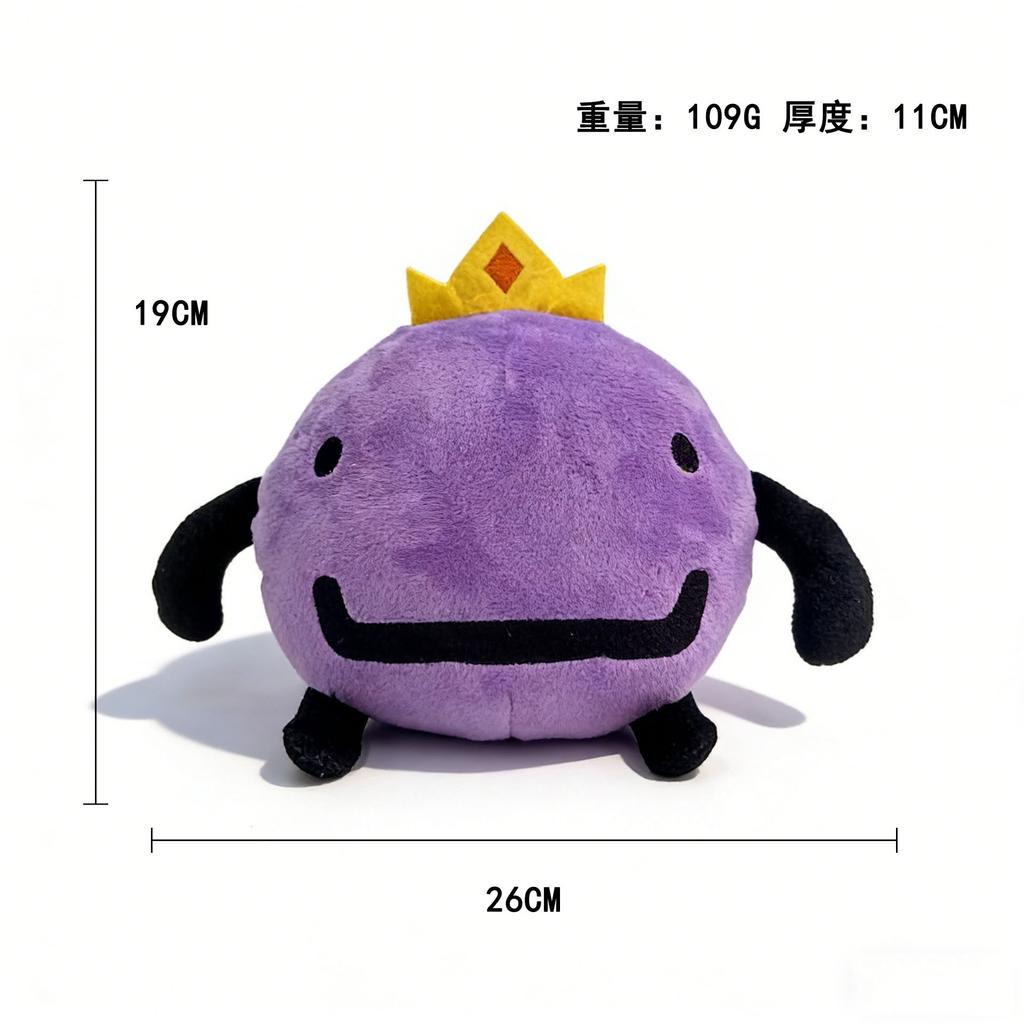 Escape The Backroom Peluche Muñeco Accesorios de Juego Regalos
