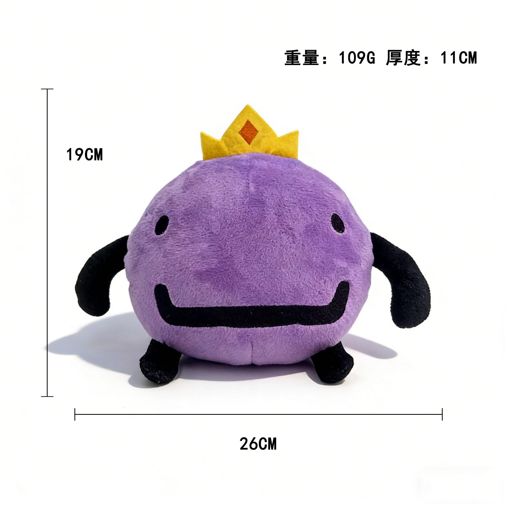 Hot selling new product wembu plush game peripherals cute purple crown plush doll doll pillow