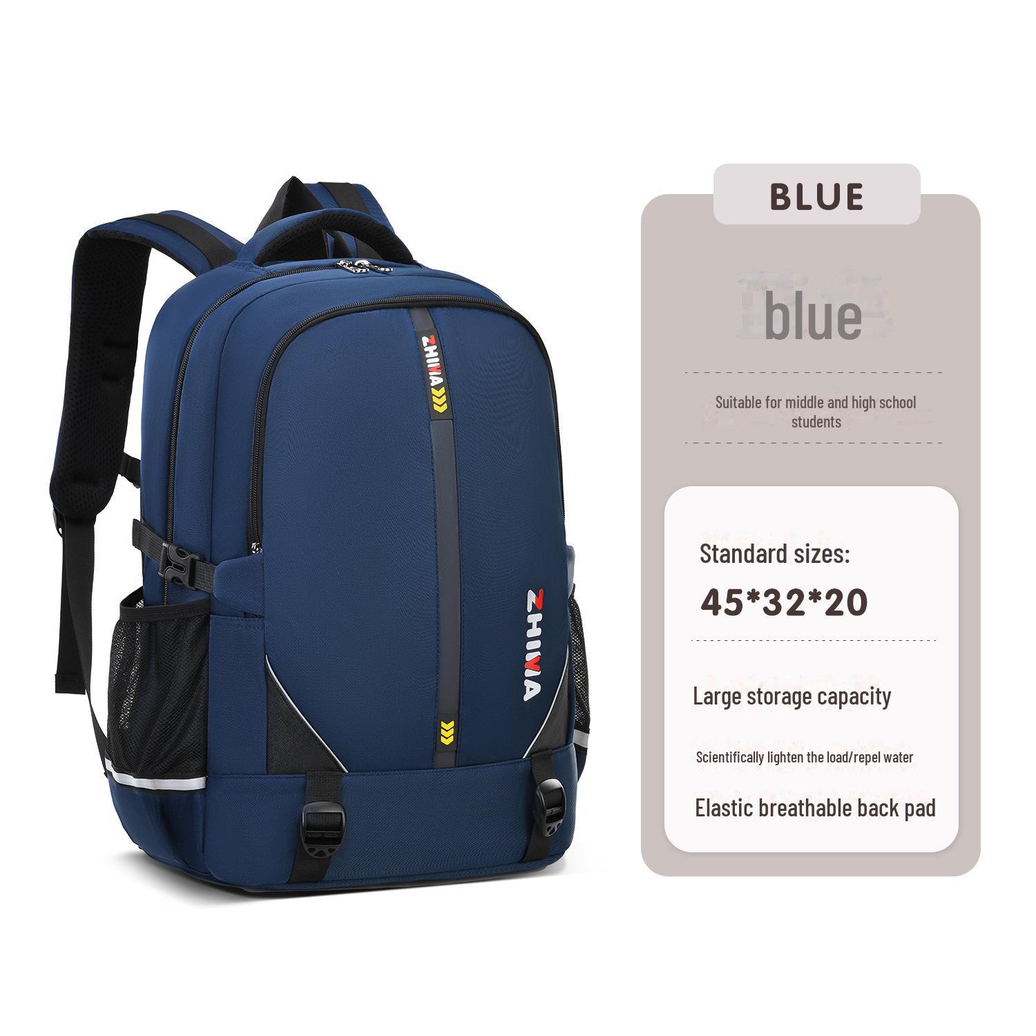 

Трендовый рюкзак большой вместимости в корейском стиле для студентов - Модный, Простой, Универсальный и Легкий.