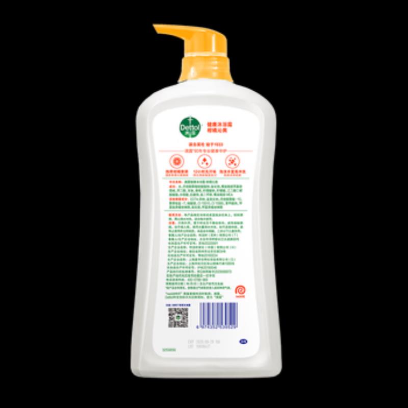 Dettol Citrus Refreshing Shower Gel