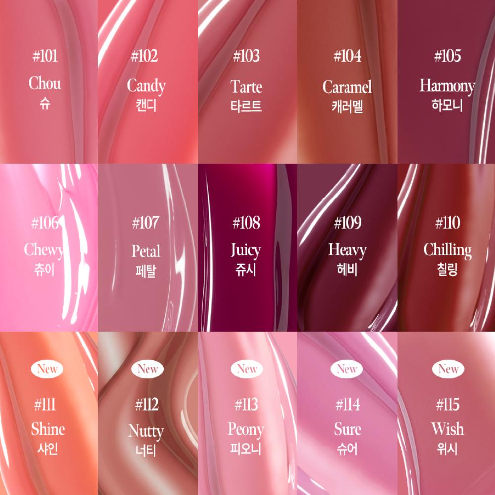 Coralhaze Glow Lock Jelly Tint 4g