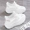 Mesh hollow breathable soft leather dad shoes women's new thick-soled versatile non-slip casual sports shoes in summer 2025