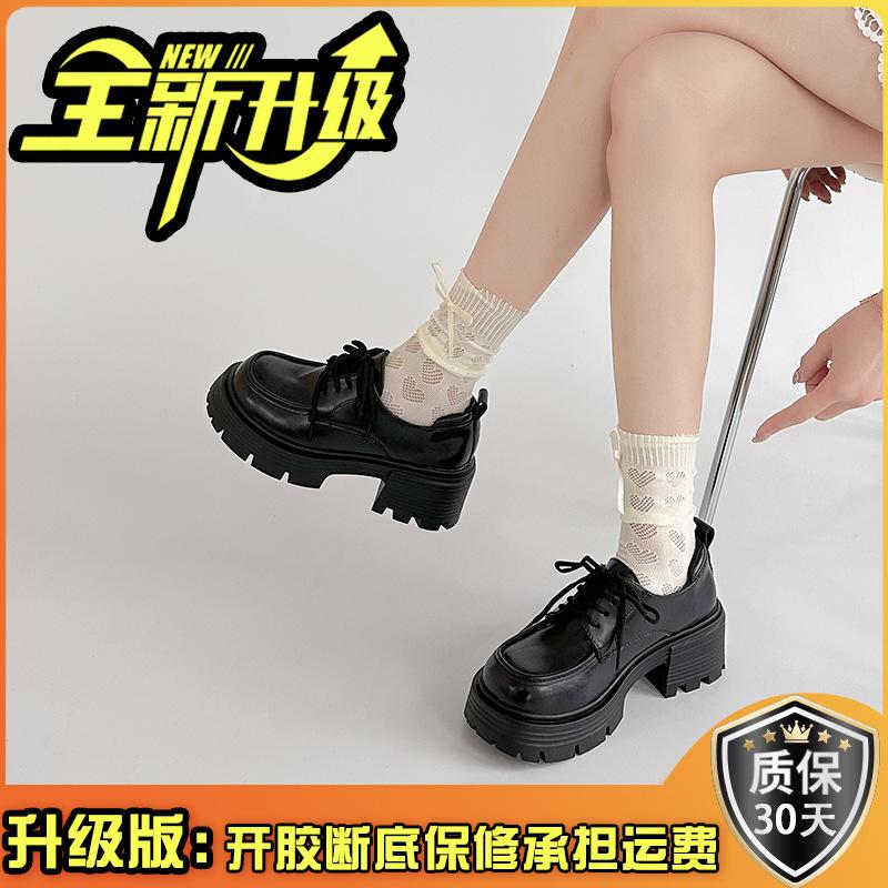 Retro black lace-up versatile platform small leather shoes women's 2025 new spring and autumn skirt French single shoes loafers