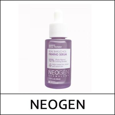 (ho5) Real Bakuchiol Straffendes Serum 30ml / MHD 2026.05