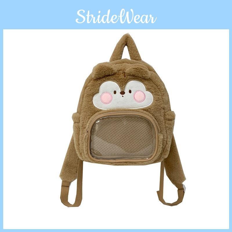 Chipmunk Plush Duck Backpack Schoolbag Itabag Cartoon Travel Bag Breathable