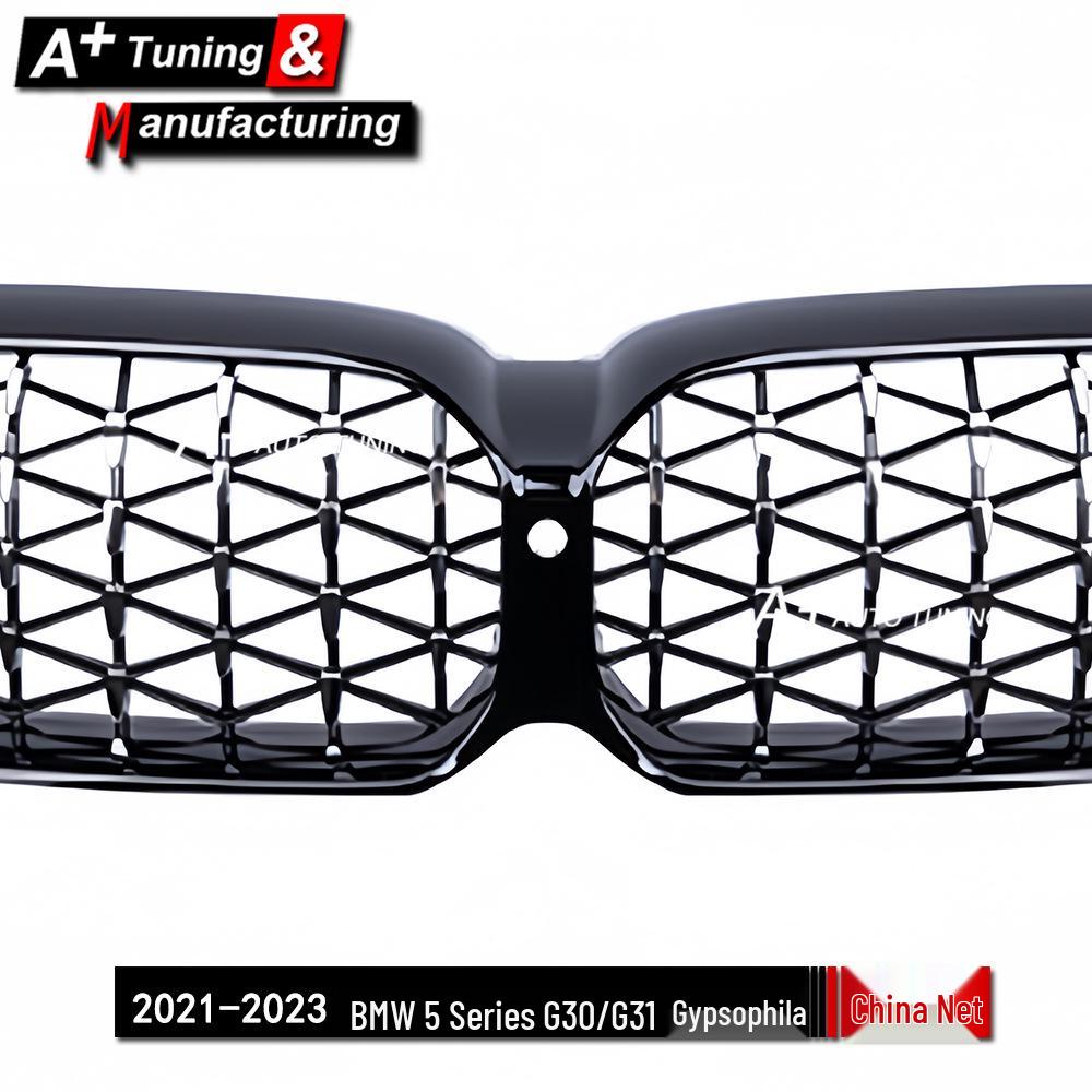 Starry Sky Black Grille for BMW 5 Series G30/G31 2021-2023