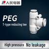 Tube 6-8mm