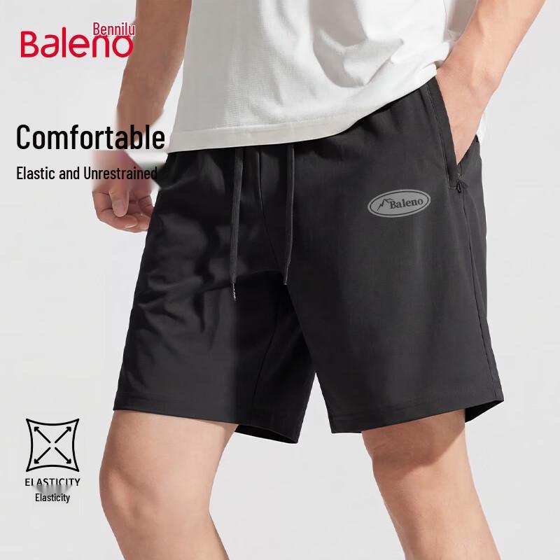 Baleno Men s Loose Fit Casual Summer Shorts 2XL