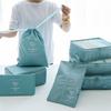 7pcs Foldable Travel Storage Bag Waterproof Packing Cubes Suitcase Pouch  Underwear