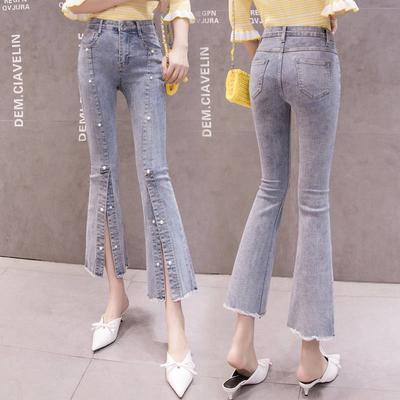 jeans with pearls at bottom
