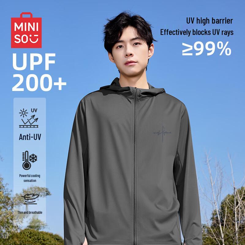 MINISO Мужская толстовка с защитой от солнца UPF200+ M
