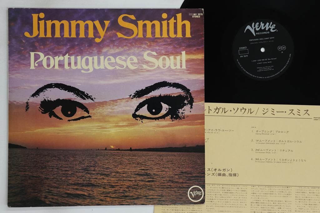 LP Record JIMMY SMITH - Portuguese Soul MV2079 VERVE 1974 Japan Jazz Used
