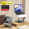 "Liftable Metal Notebook Stand with Heat Dissipation and Rotating Base"