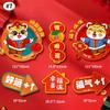 Chinese Latest Year Refrigerator Magnetic Sticker God Of Wealth Fridge Magnet Pendants  Horse Year Spring Festival Decoration