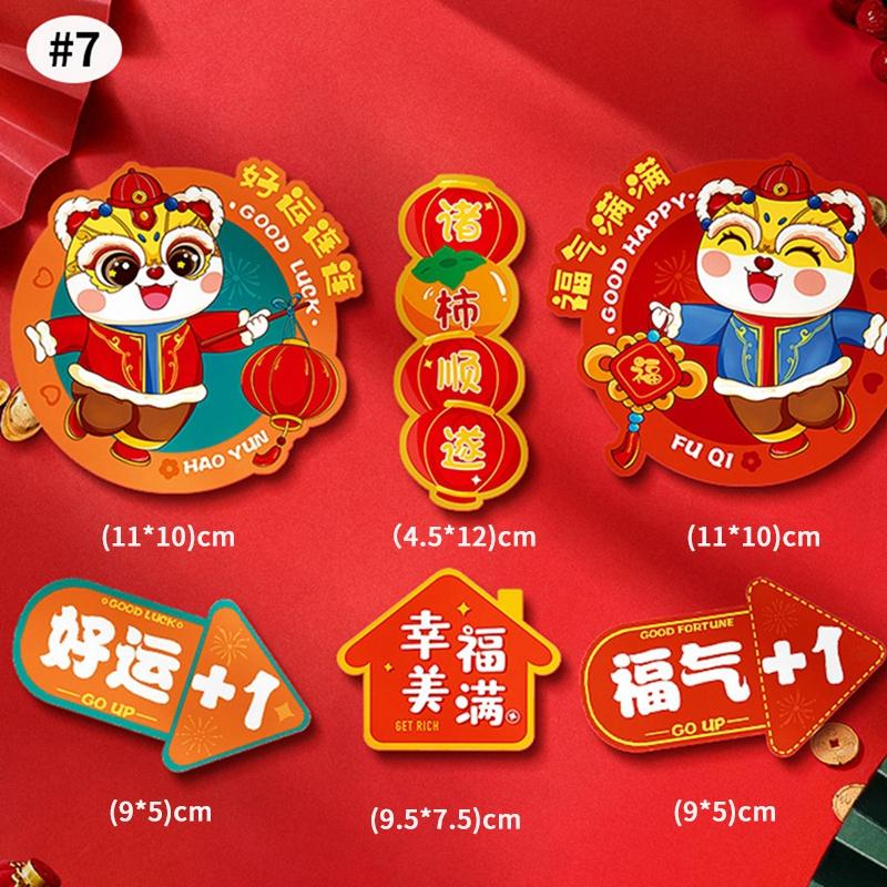 Chinese Latest Year Refrigerator Magnetic Sticker God Of Wealth Fridge Magnet Pendants  Horse Year Spring Festival Decoration