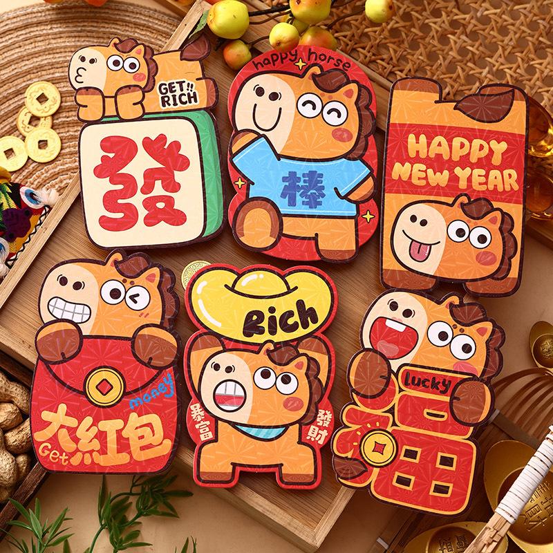 

6Pcs 2026 Horse Year Red Envelope Year Wedding Kids Gift Cartoon Pony Pattern Lucky Money Envelopes Red Packets