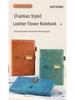 2026 Premium Engraved Notebook – Ideal for Students & Colleagues, Perfect as a Work Diary or Gift