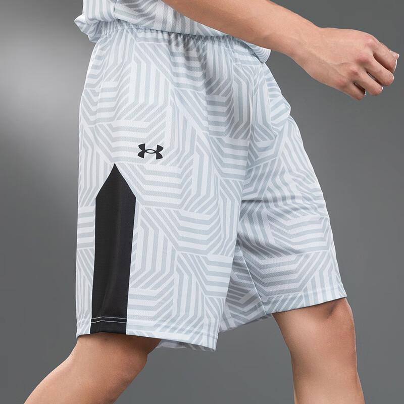 Under Armour Logo Print Casual Basketball Shorts Men Shorts White 23500202-100