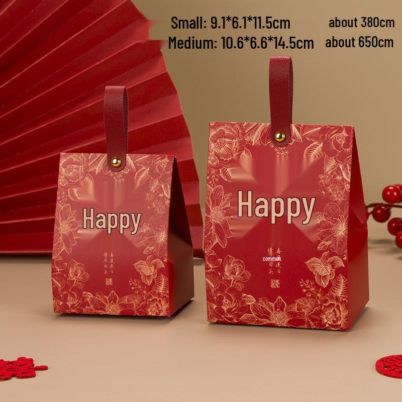 

2025 High-End Wedding & Engagement Candy Gift Box - Empty Bag Small