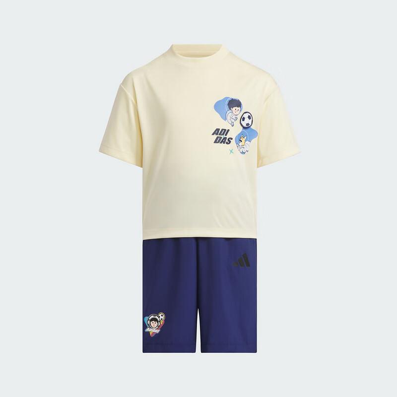 Adidas Boy s LB TEE SET JM7986 128