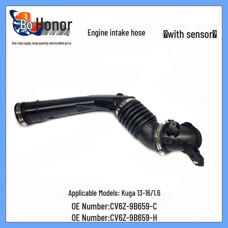 CV6Z9B659H Air Intake Hose for Kuga 13/1.6 (Replaces CV6Z-9B659-C, CV619C623FC) Vertical Dimension