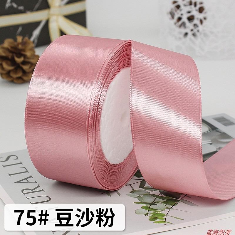 25Yards/Roll 40mm Silk Satin Ribbons for Clothing Satin Fabric Crafts Bow Handmade Gift Wrap Party Wedding DIY Decorative