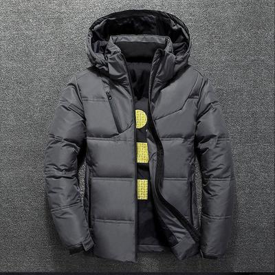 Cappotto Invernale Uomo con Cappuccio Slim Fit Stile Coreano Casual Spesso Caldo