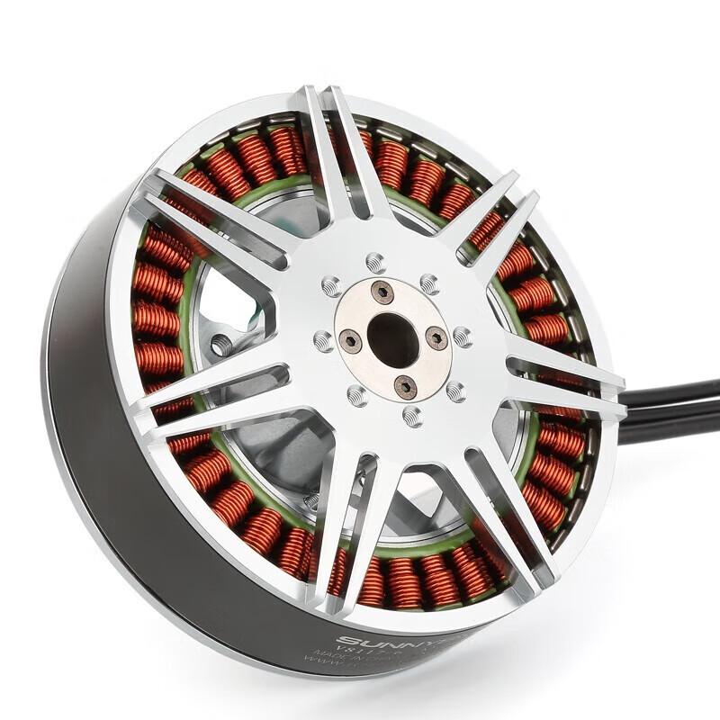 SUNNYSKY V8117 Multi-Rotor Motor (CN Version)