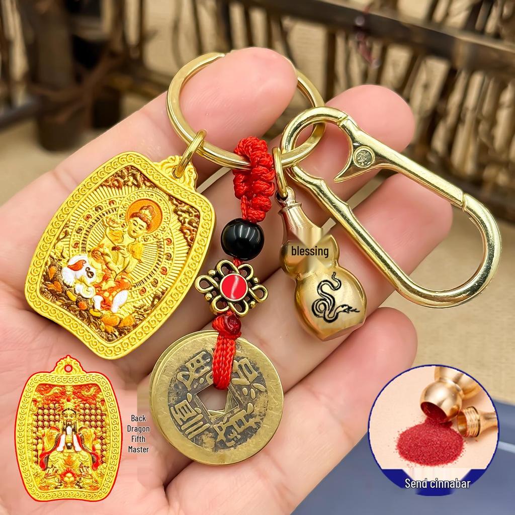 Dubbelsidigt 3D-hänge av den femte skyddsguden - Cylindrisk thangka-nyckelring