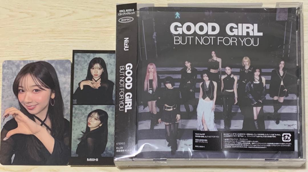 

[USED] NiziU Too Bad B Edition CD (Opened) - Includes photo card (Miihi)