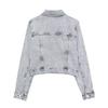 Fashion Style 2024 Spring New Women's Artificial Pearl Denim Jacket Coat High Waist Skirt 5862065 802