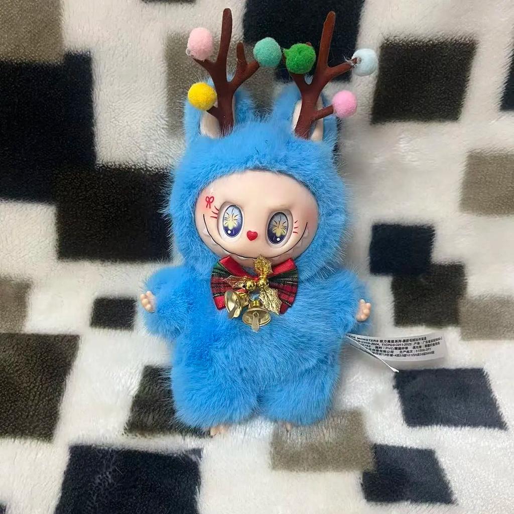 Christmas Plush Toys