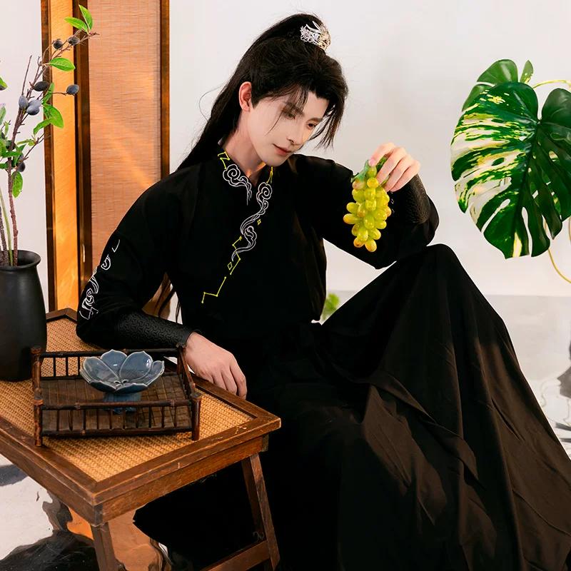 Unisex Hanfu-Set der Song-Dynastie, Besticktes Wuxia-Schwertkämpfer-Outfit, Frühling Sommer Tägliche Kleidung Traditionelles Chinesisches Kostüm Für Männer Und Frauen