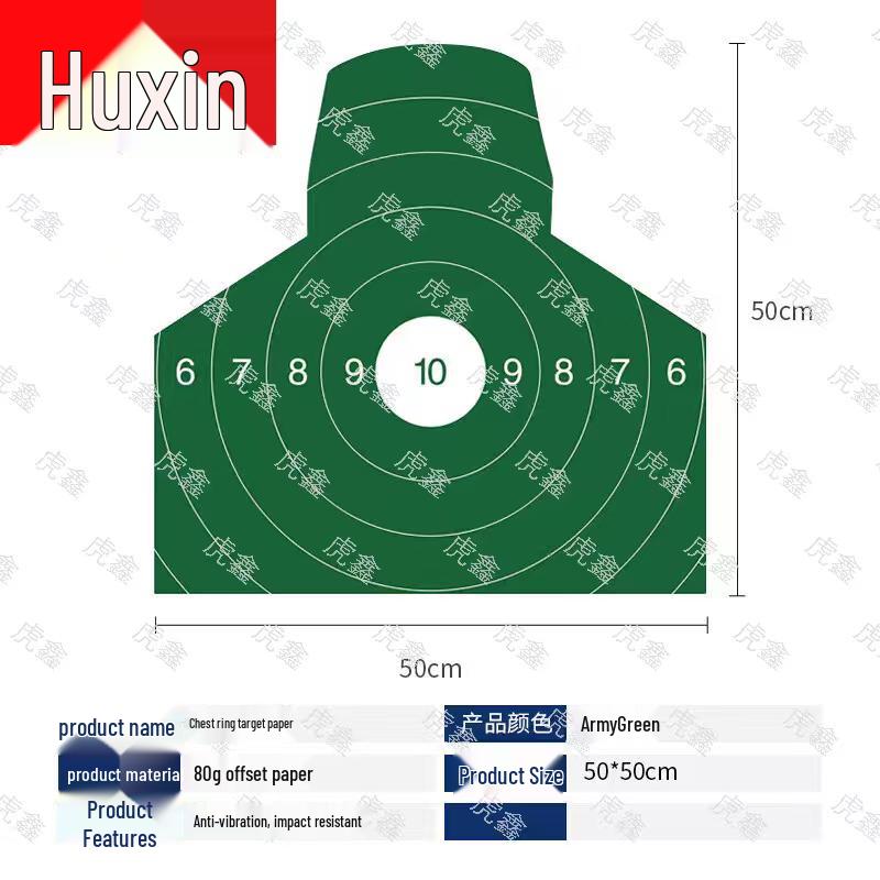 Huxin Shooting Target Paper