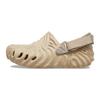 Comfort Shock Abrasion Resistant Low Top Kids Casual Shoes Beige Children's Model