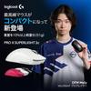 Logicool G PRO X SUPERLIGHT 2c Wireless Gaming Mouse G-PPD-004WLCO-BKd - Black