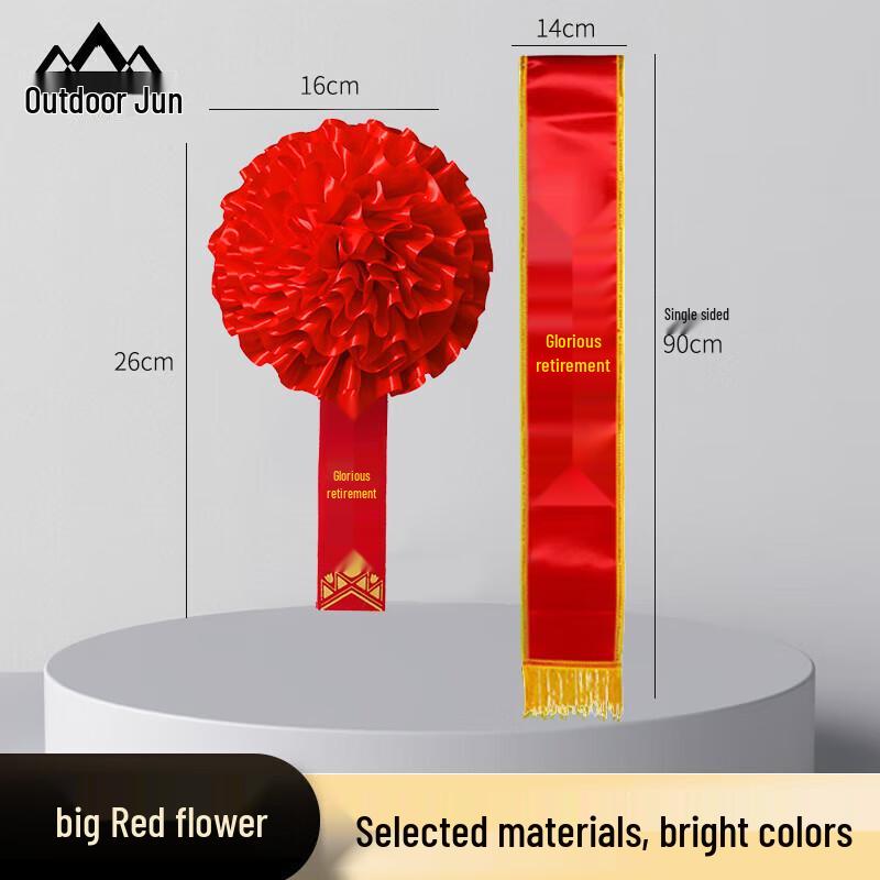 Demobilization Commemorative Big Red Flower  Ribbon Set