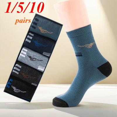 1/5/10 Pairs Men Socks Breathable Cotton Sports Sock Breathable Deodorant Business Socks Plus Size 39-44