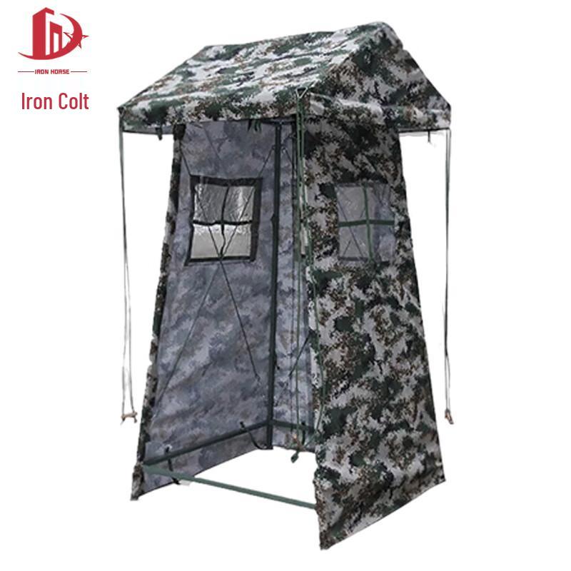 Tiejuzhan Military Guard Post Sentry Tent