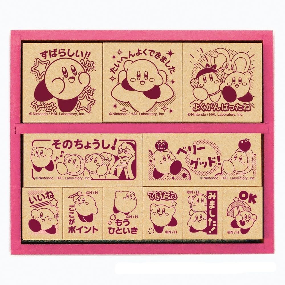 

Beverly Kirby of the Stars Stamp Reward Stamp Wooden SDH-128